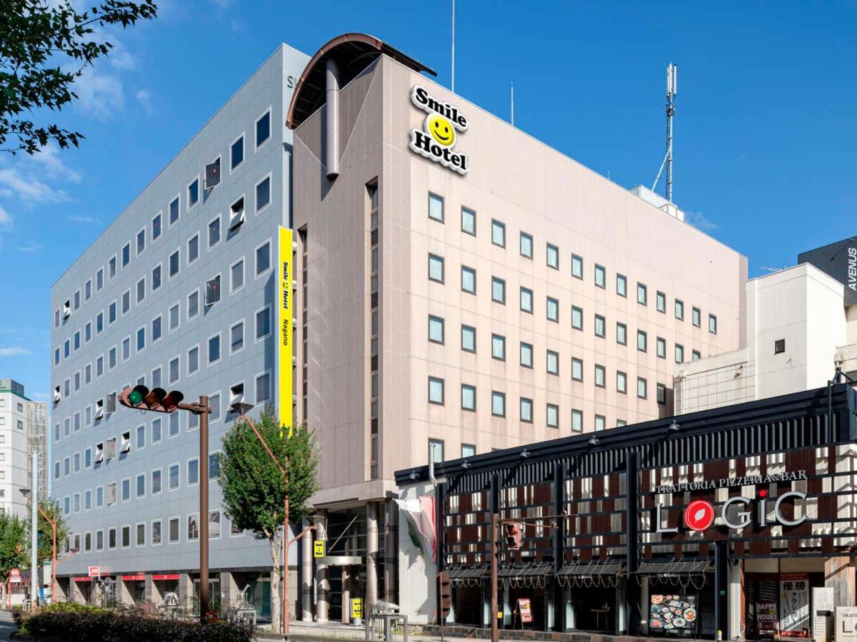 Smile Hotel 长野 外观 照片
