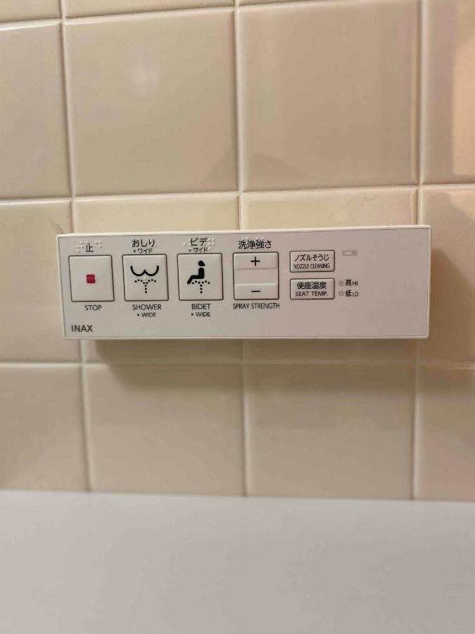 Smile Hotel 长野 外观 照片