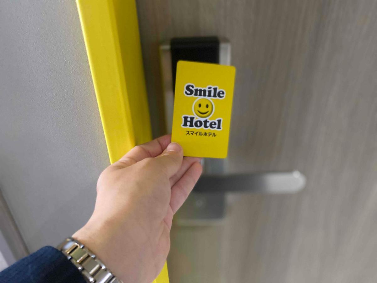Smile Hotel 长野 外观 照片