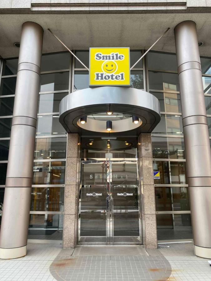 Smile Hotel 长野 外观 照片